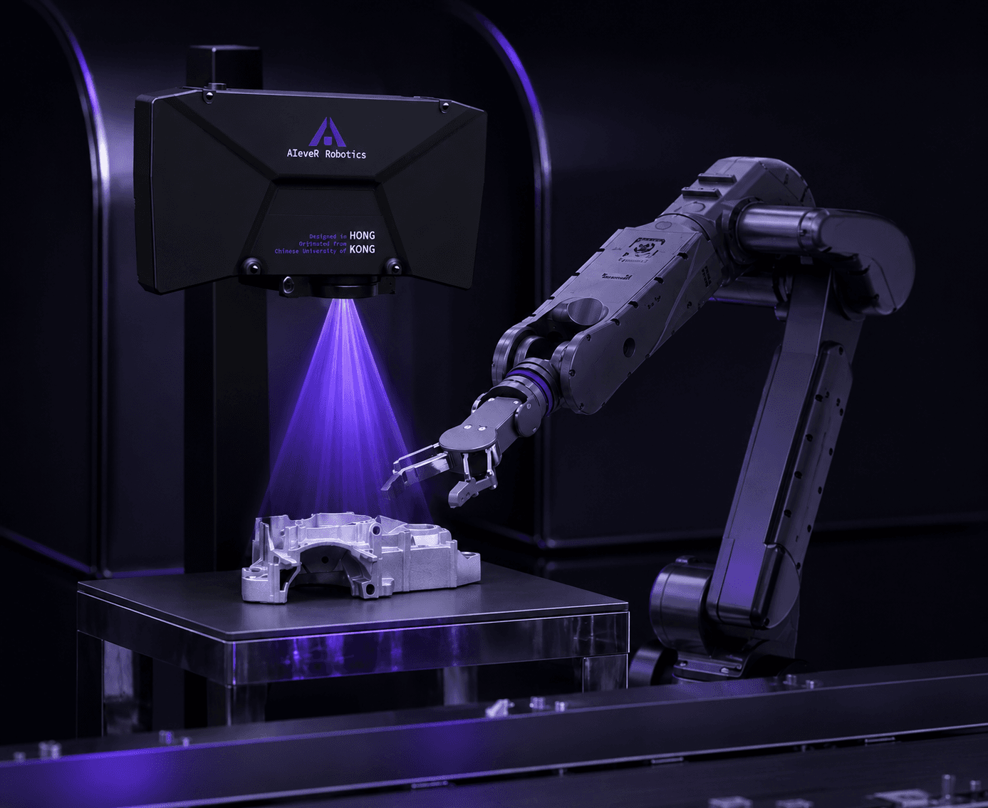 RobotScan 智能成像機器人工作站